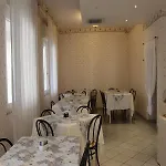 Hotel Hotel Mon Reve 3*